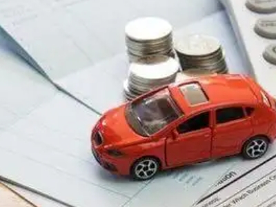 明光个人车辆抵押消费贷款肯定要知道的6个要点